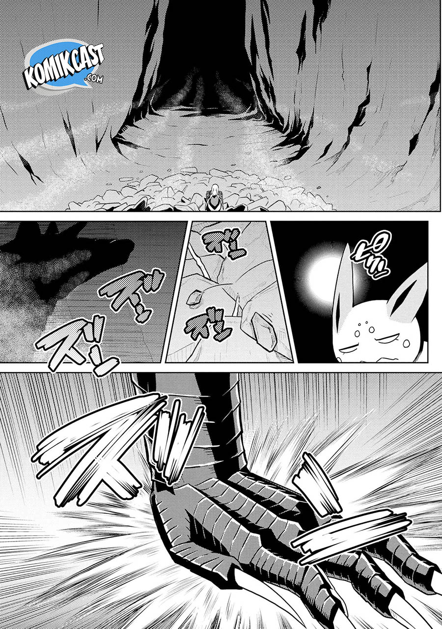 Kumo desu ga, Nani Ka?